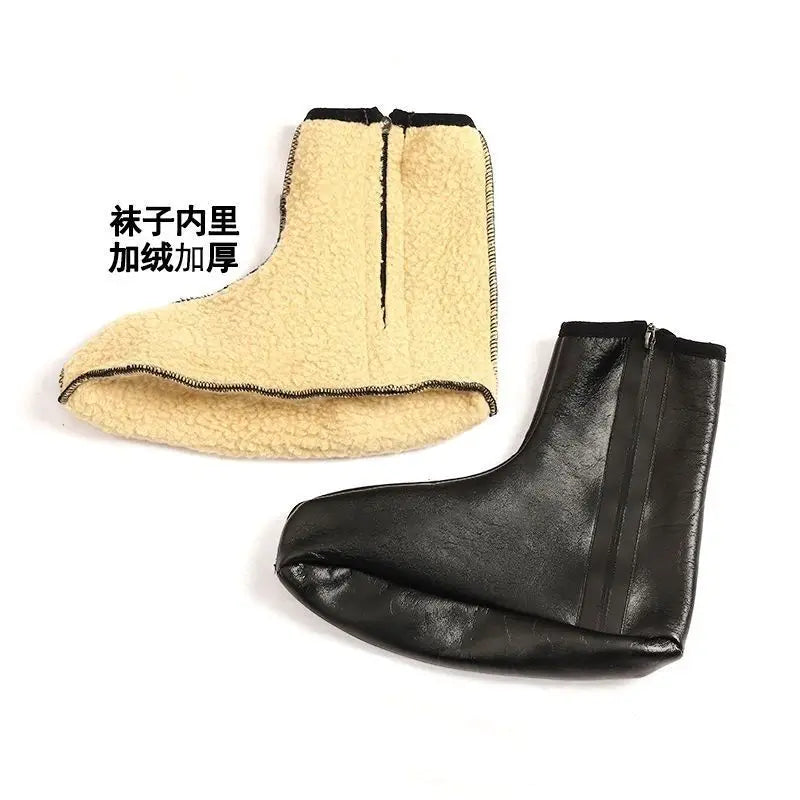 "CozyZips"
