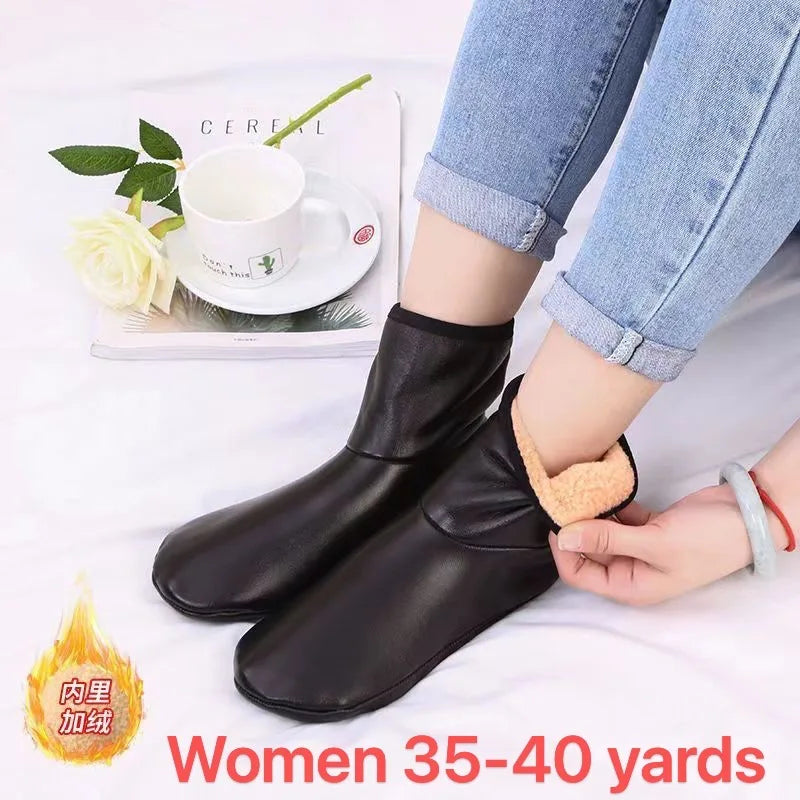 "CozyZips"