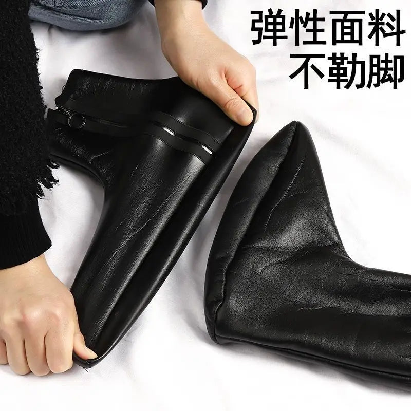 "CozyZips"