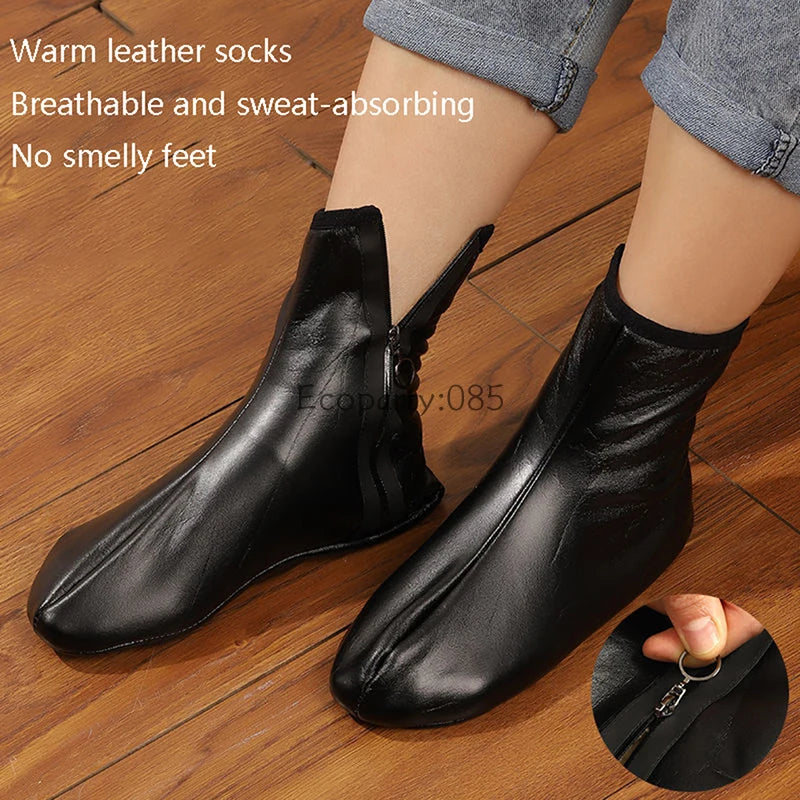"CozyZips"