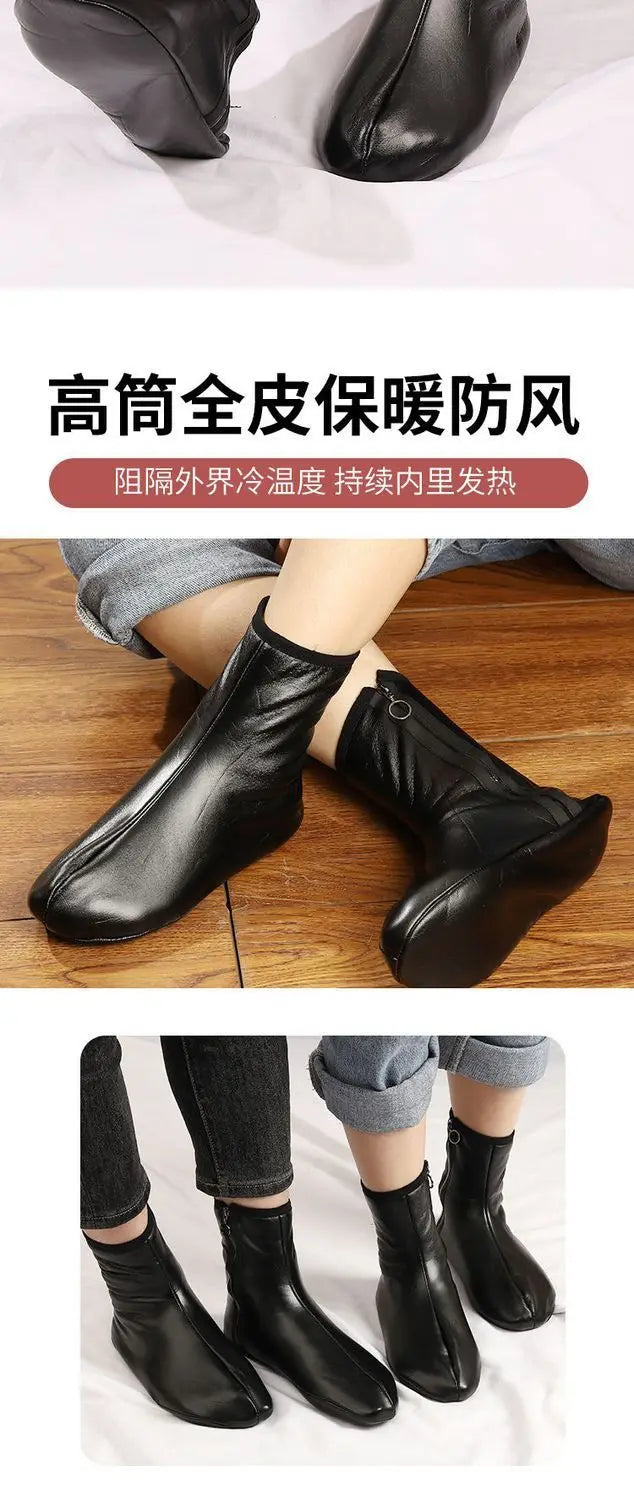 "CozyZips"