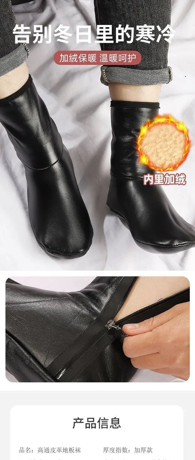 "CozyZips"