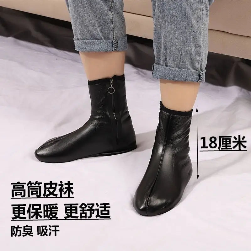 "CozyZips"