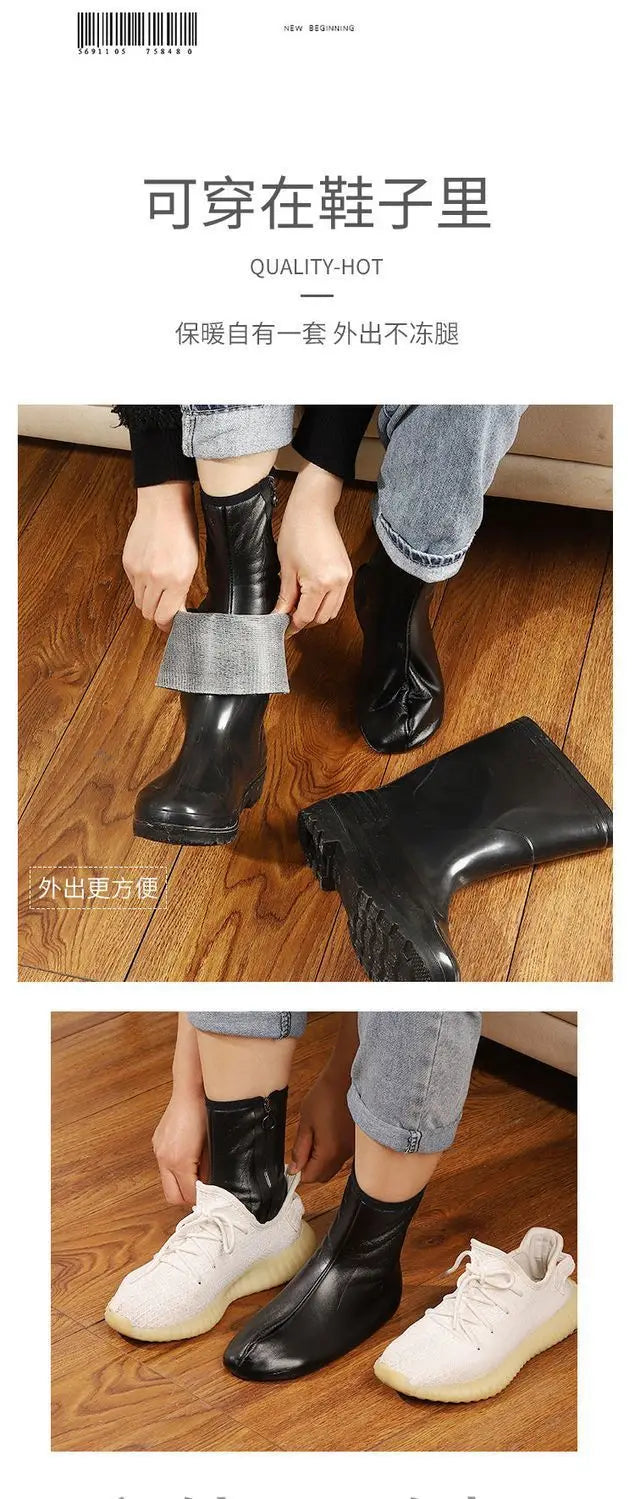 "CozyZips"