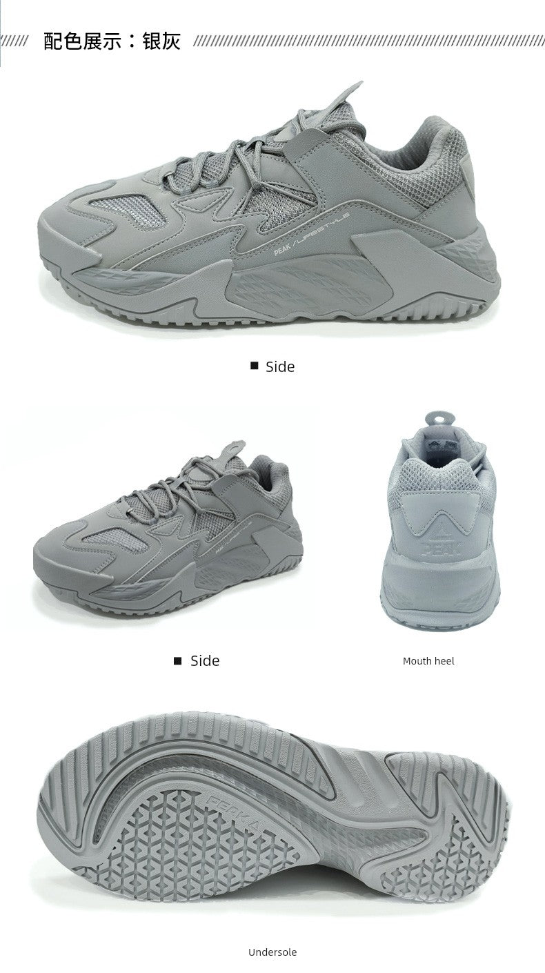Peak Magic Bullet Technology Autumn Retro Outdoor Men's Shoes