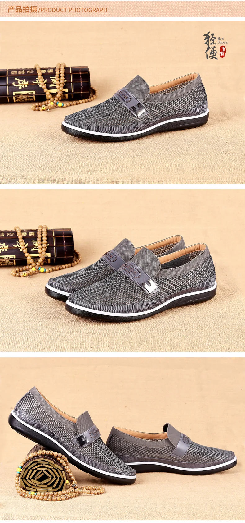 2022 New Summer Mesh Shoes Men Slip-On Flat Sapatos Hollow Out Comfortable Father Shoes Man Casual Moccasins Basic Espadrille