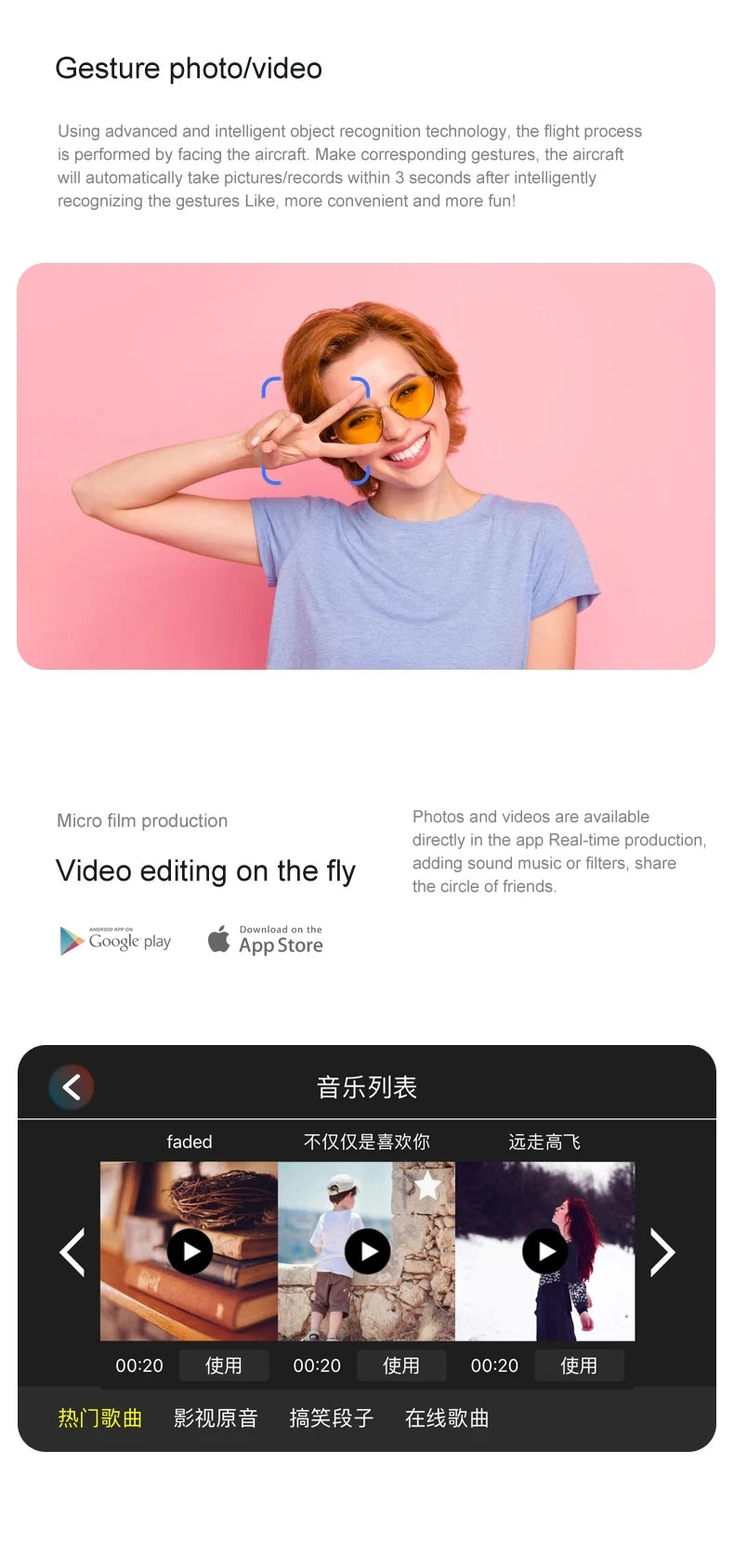"SkyPro Max 4K
