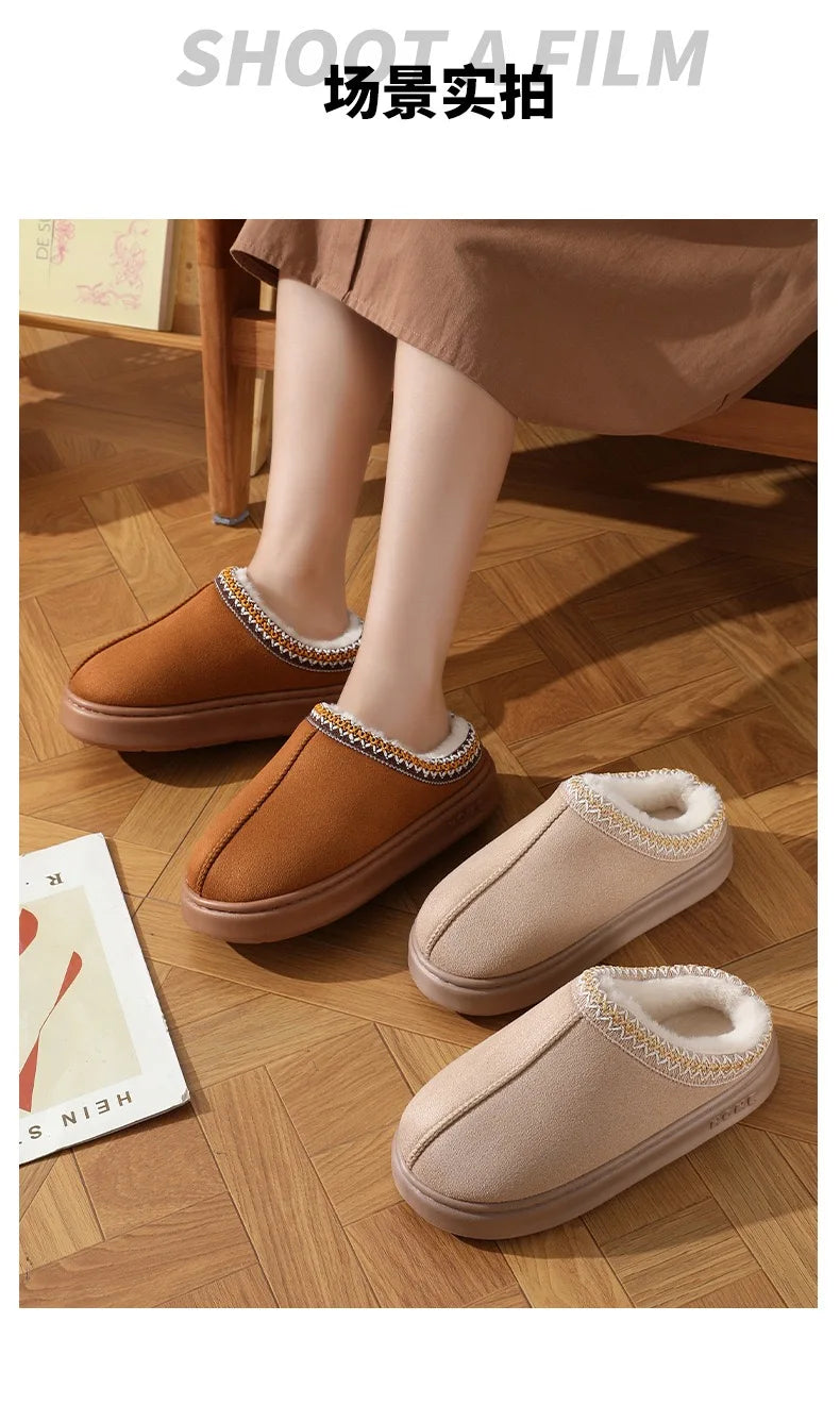 Winter warm slippers for men and women couples - plush lining, non-slip thick soles, indoor and outdoor warm solid color