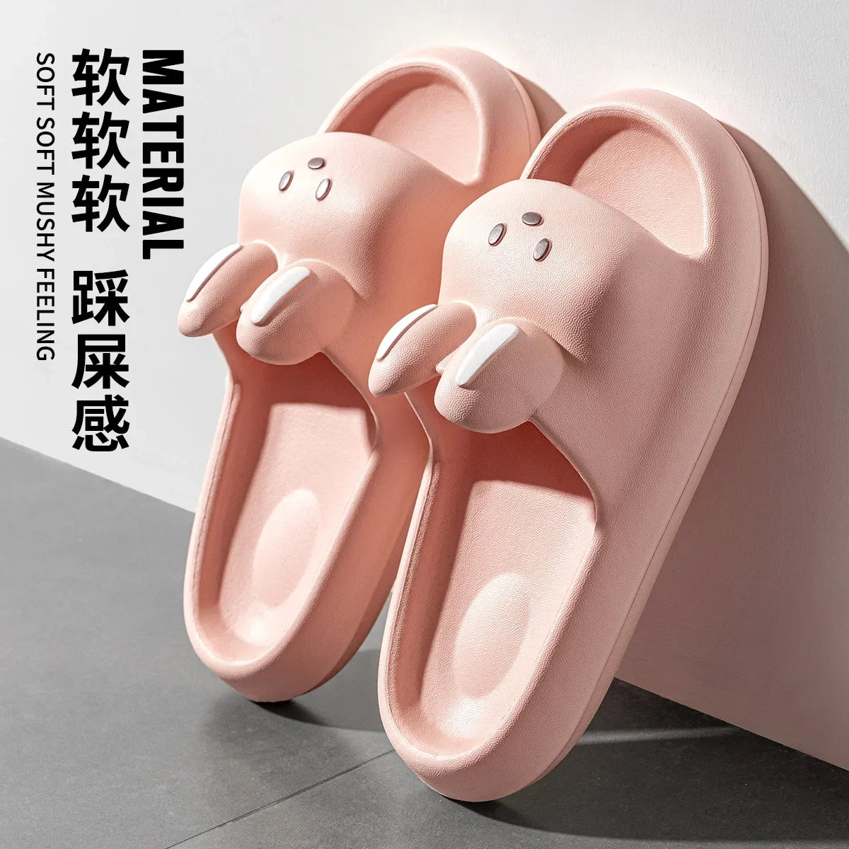 House Slipper Women Rabbit Cute Cloud Sandals Summer Flip Flops Beach Slides Home Casual Room Shoes Men Male Flat Female Eva