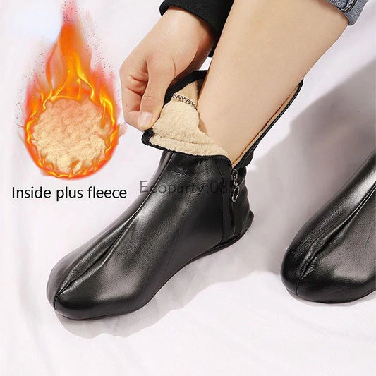 "CozyZips"