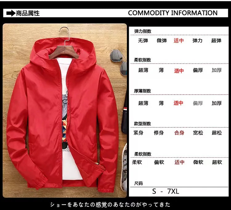 Spring and Autumn Ford Mustang Car Logo Print Hooded Jacket Fashion Charge Jacket Men's Wind Jacket Men's Outdoor Casual Wear