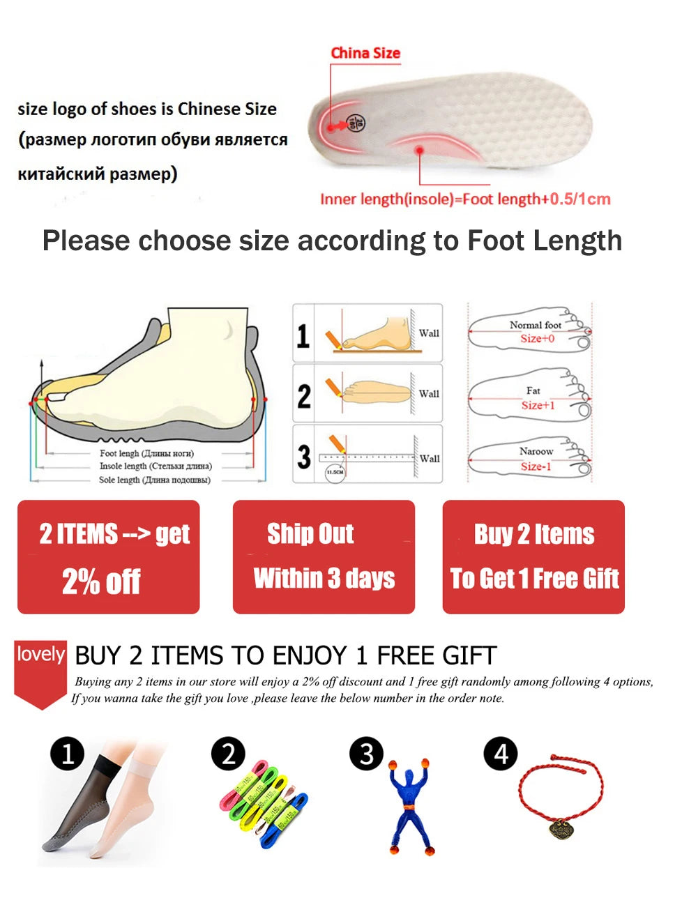 "StrideX Men’s Sneakers: Breathable Faux Leather Trainers for Every Move"