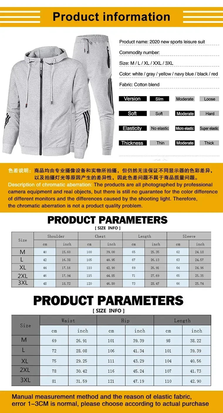 Men's sportswear autumn and winter sportswear men's two-piece set+sports pants printed brand zipper men's sportswear set Plus si