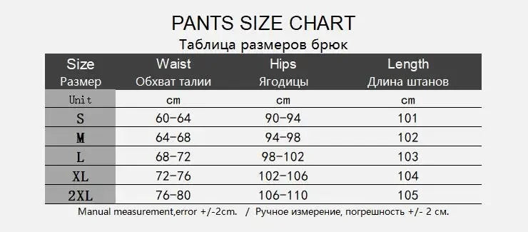 BootyLift High Waist Jeans