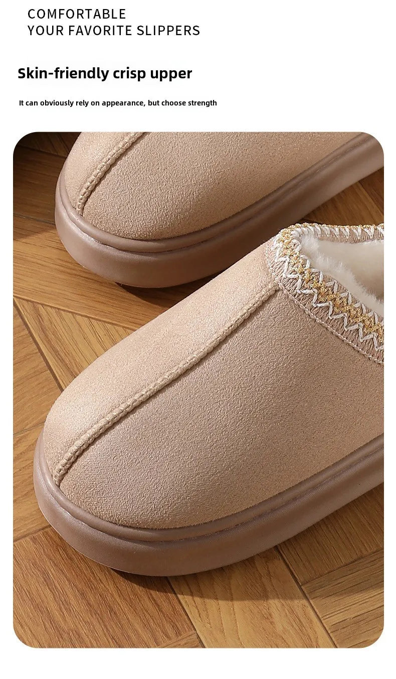 Winter warm slippers for men and women couples - plush lining, non-slip thick soles, indoor and outdoor warm solid color