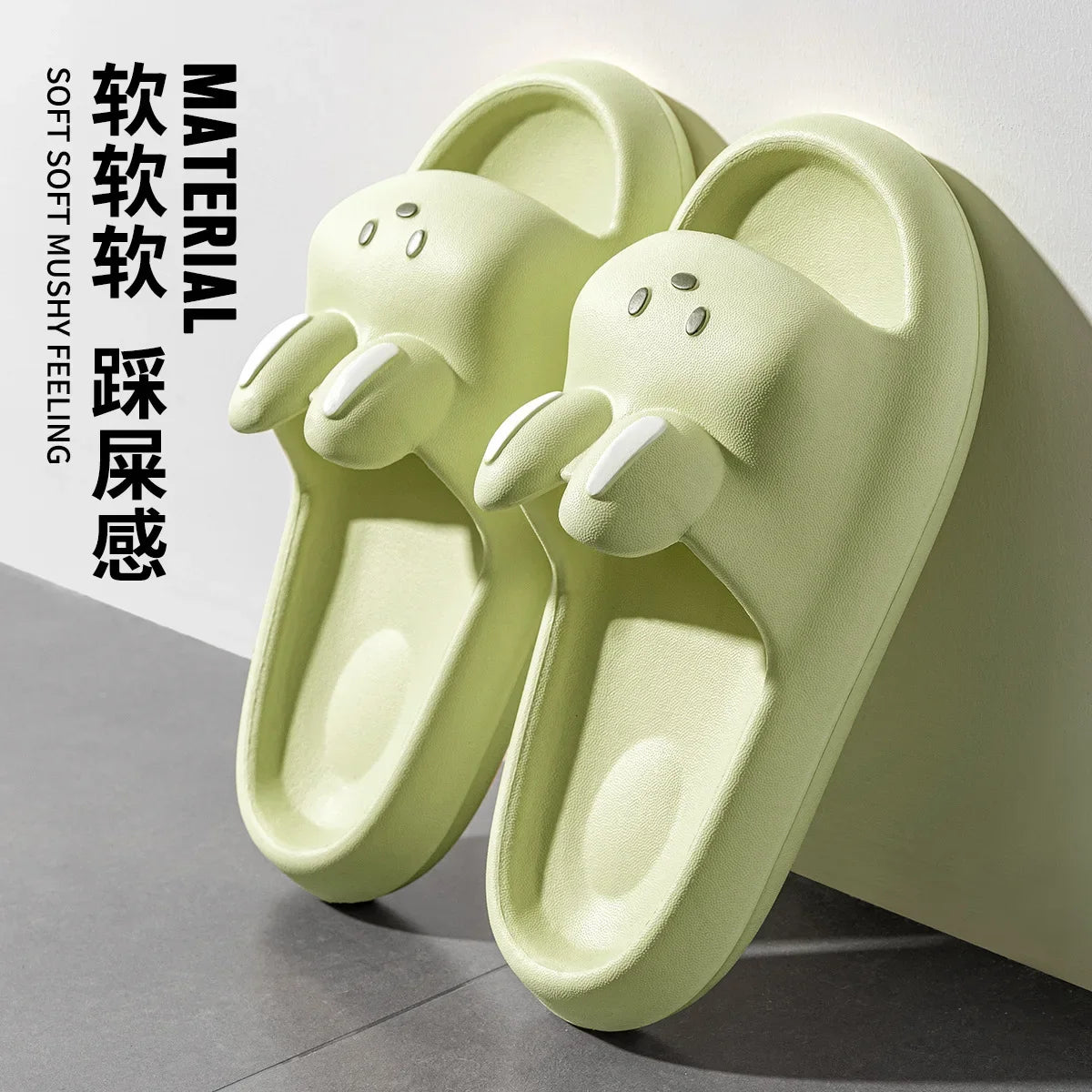 House Slipper Women Rabbit Cute Cloud Sandals Summer Flip Flops Beach Slides Home Casual Room Shoes Men Male Flat Female Eva